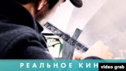 Реальное кино: Зерно: аналоговый ренессанс