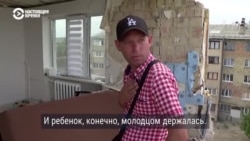 Как выжить под завалами. Рассказывают спасатели и выживший