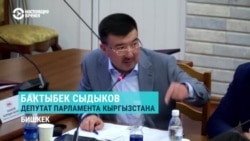 В Кыргызстане депутат Сыдыков требует ответственности для родителей за врожденные болезни детей