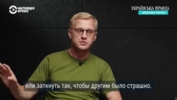 Что известно о деле против главы "Центра противодействия коррупции" Шабунина