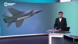 В Украине назвали "лживыми обвинениями" заявление ФСБ России о попытке угона истребителя МиГ-31