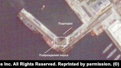 Спутниковый снимок после атаки украинских подводных дронов на российскую подлодку в порту Новороссийска, 16 декабря 2025 года