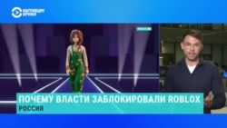Что такое платформа Roblox, которую заблокировали в России