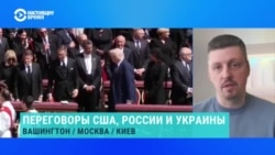 Игорь Рейтерович – о том, как заключение сделки о недрах повлияет на окончание войны России против Украины 