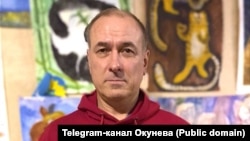  Константин Окунев. Архивное фото