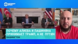 Как договоренности между Арменией и Азербайджаном повлияют на ситуацию в регионе. Объясняет политолог Руслан Айсин